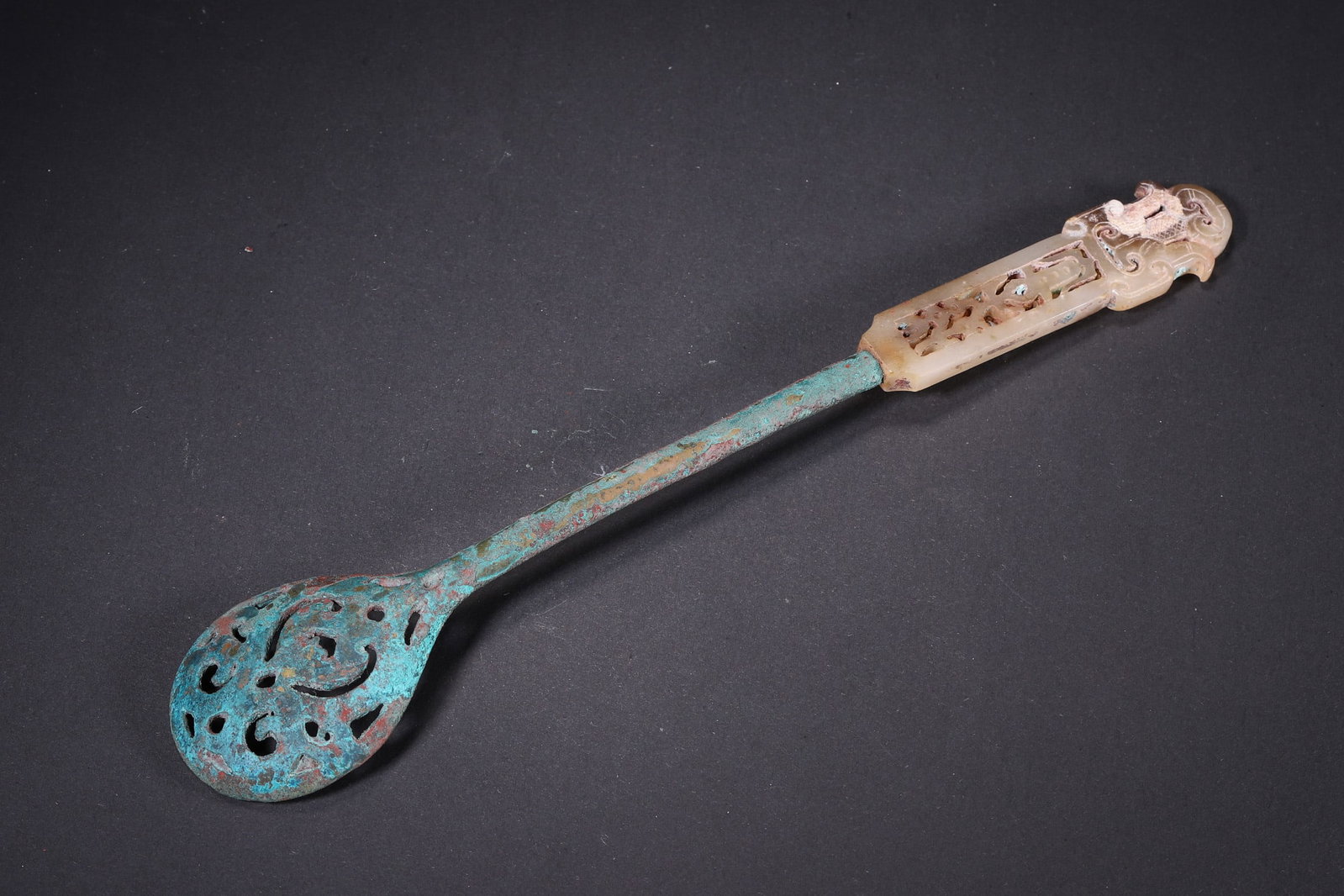 A Warring States Bronze Spoon with Gold and Silver Inlay and Jade Handle - 6