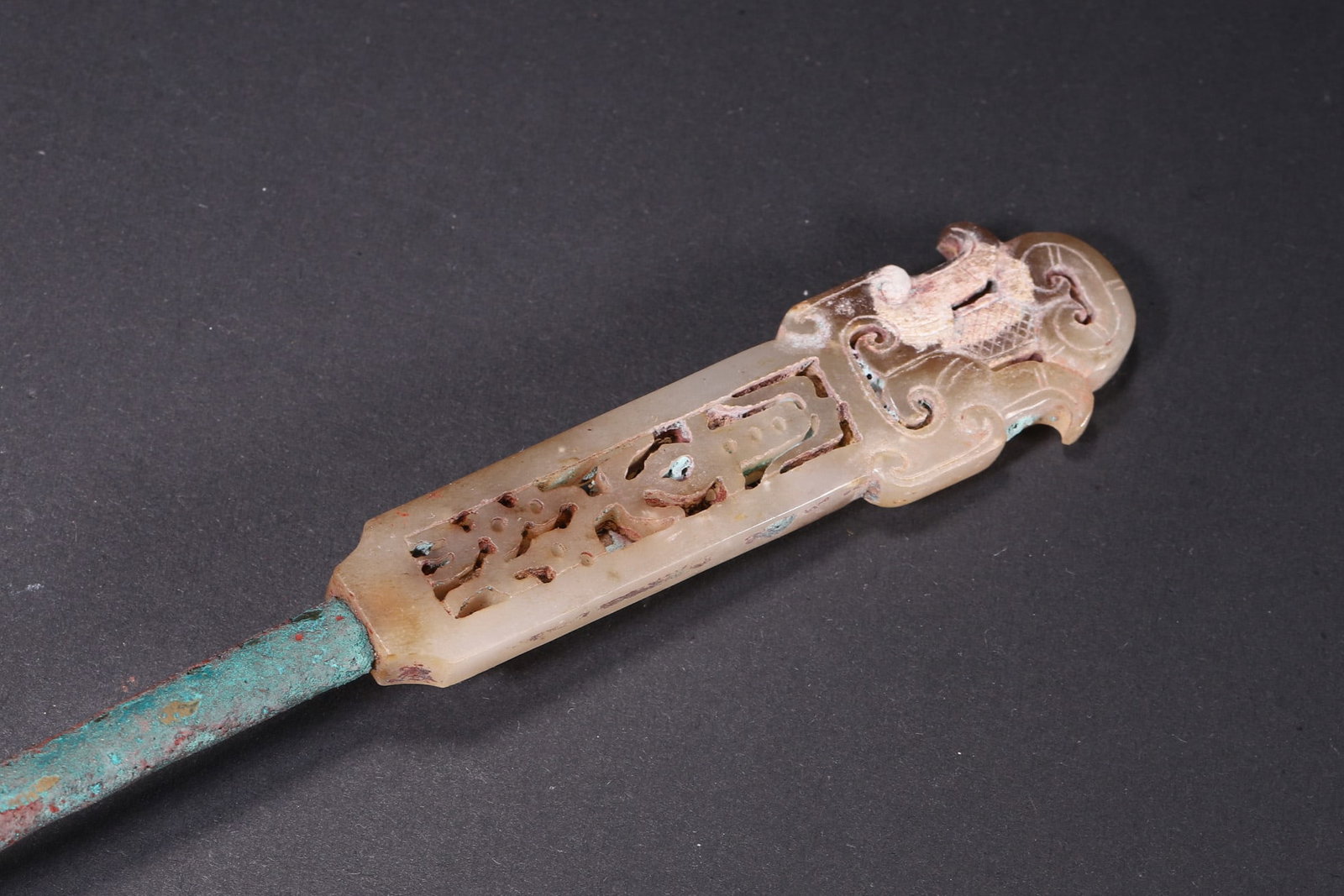A Warring States Bronze Spoon with Gold and Silver Inlay and Jade Handle - 8