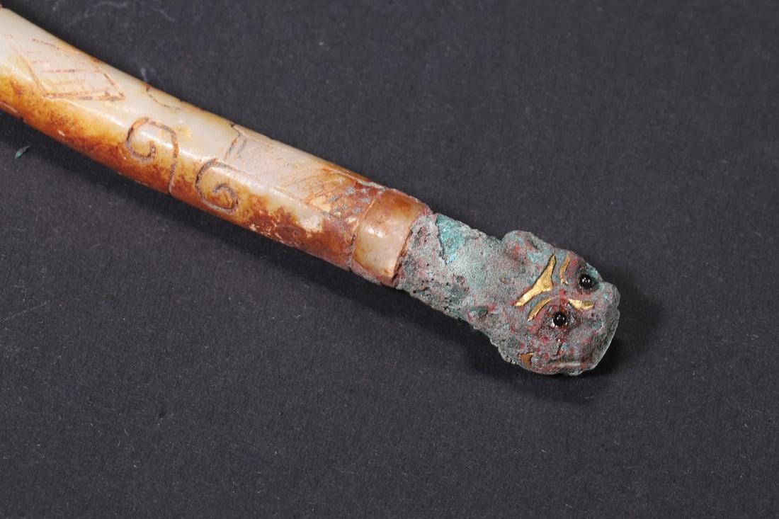 A Warring States Bronze Spoon with Gold and Silver Inlay, Deer Pattern and Jade Handle - 5
