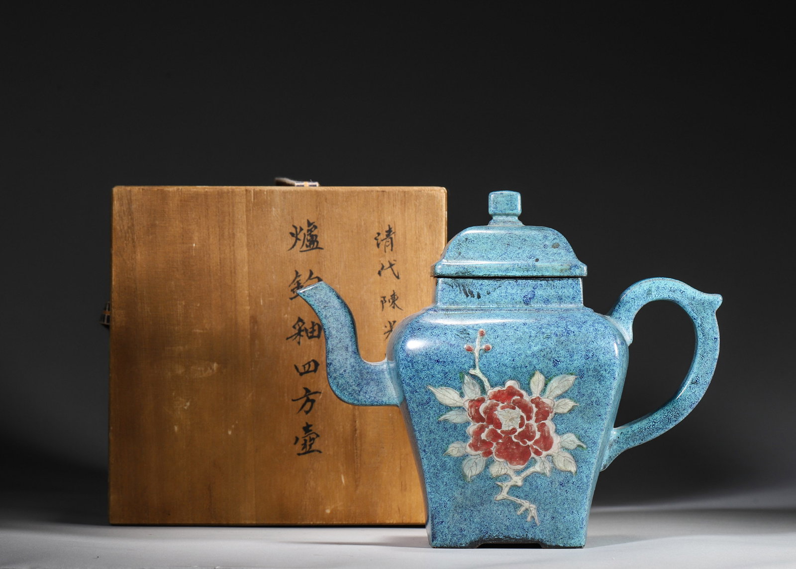 Qing Dynasty - Lujun Glazed Zisha Square Teapot with Floral Design, Made by Chen Guangming (1 of 9)