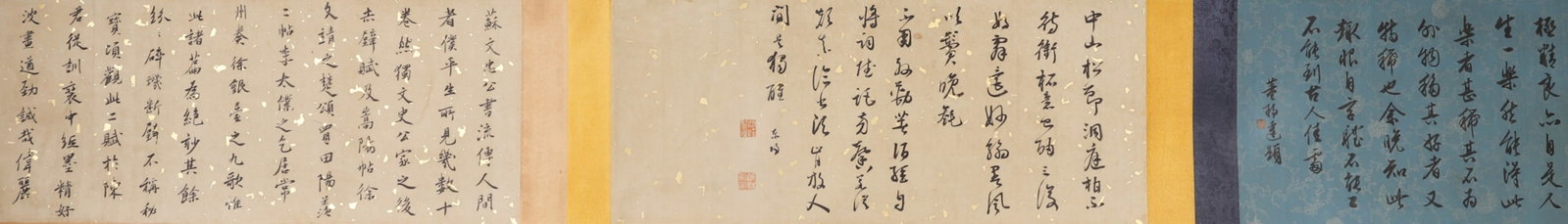 A Silk "Dongting Spring Poem" Combined Painting and Calligraphy Handscroll Attributed to Su Shi, - 11