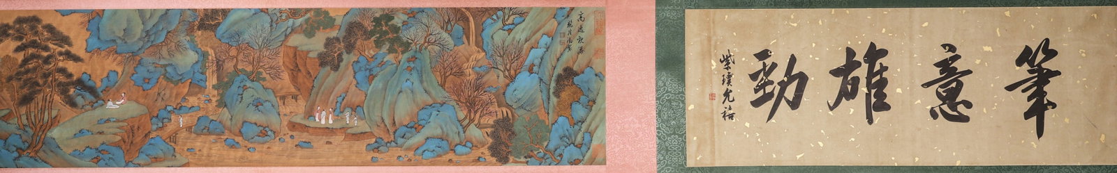 A Silk "Dongting Spring Poem" Combined Painting and Calligraphy Handscroll Attributed to Su Shi, - 2