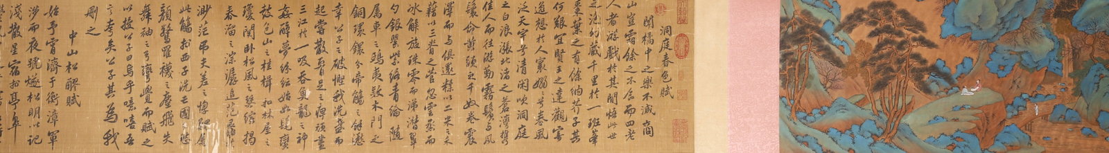 A Silk "Dongting Spring Poem" Combined Painting and Calligraphy Handscroll Attributed to Su Shi, - 6