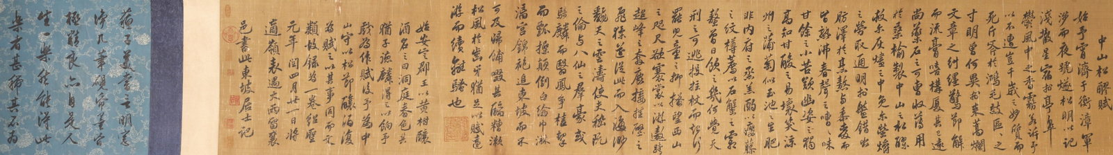 A Silk "Dongting Spring Poem" Combined Painting and Calligraphy Handscroll Attributed to Su Shi, - 9