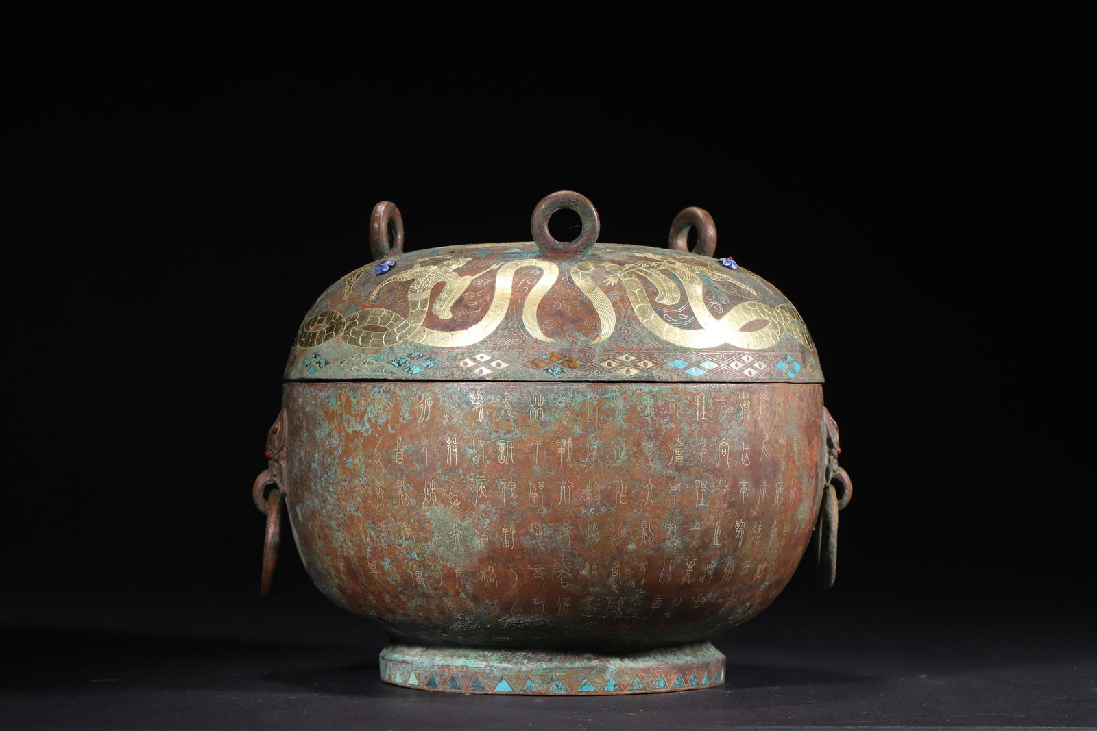 A Gold and Silver Inlaid Bronze Casket with Turquoise, Inscription and Lid - Warring States Period (1 of 10)