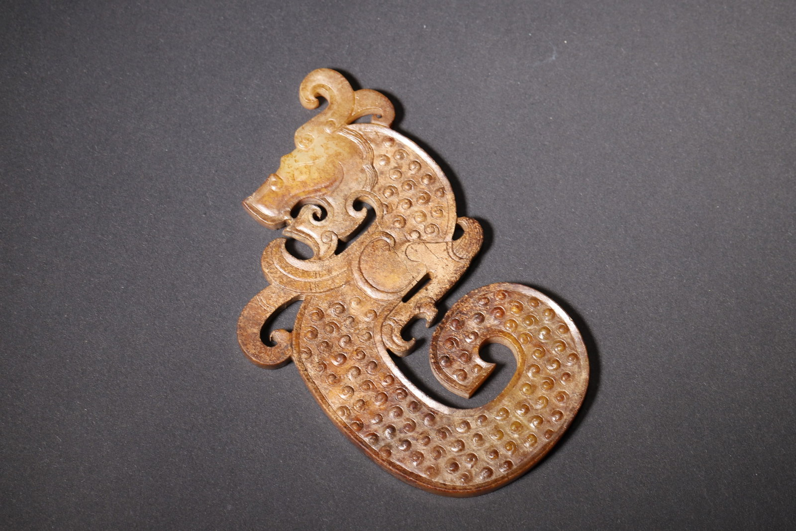 A S-Shaped Jade Dragon Pendant, Warring States Period (1 of 6)