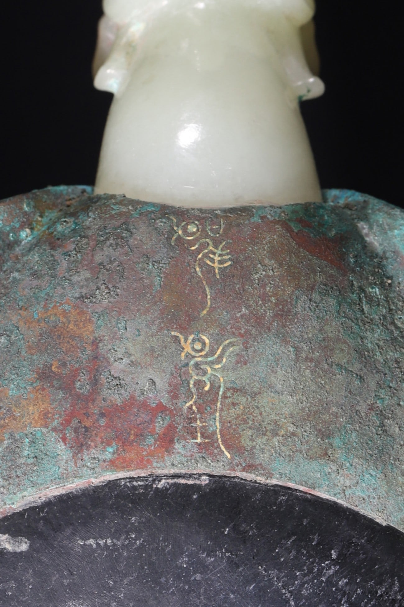 A Bronze Dragon-Tortoise Censer with Gold and Silver Inlay and Hetian Jade Inlays - Han Dynasty - 8