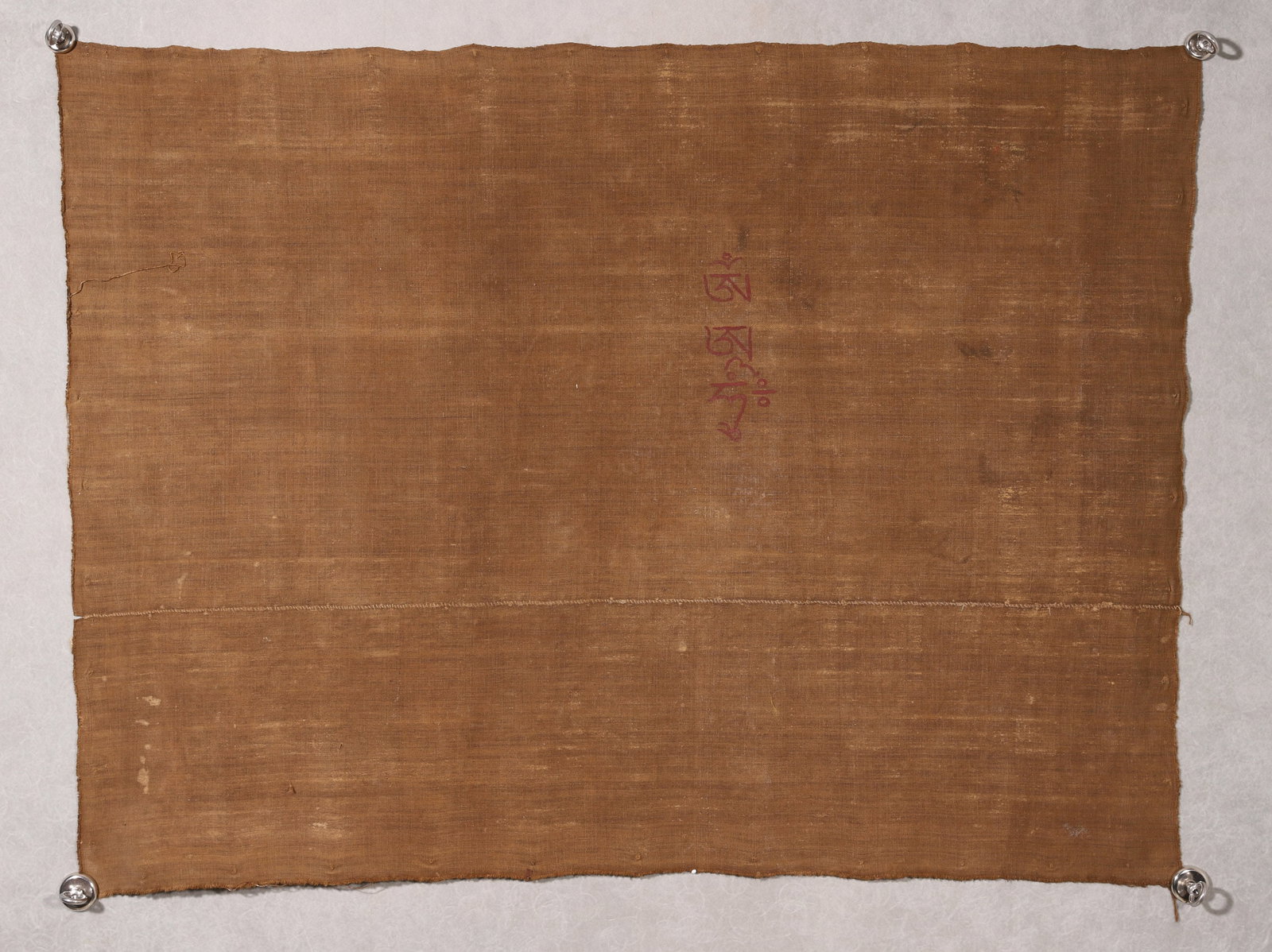 A Vaisravana Thangka, Qing Dynasty - 7