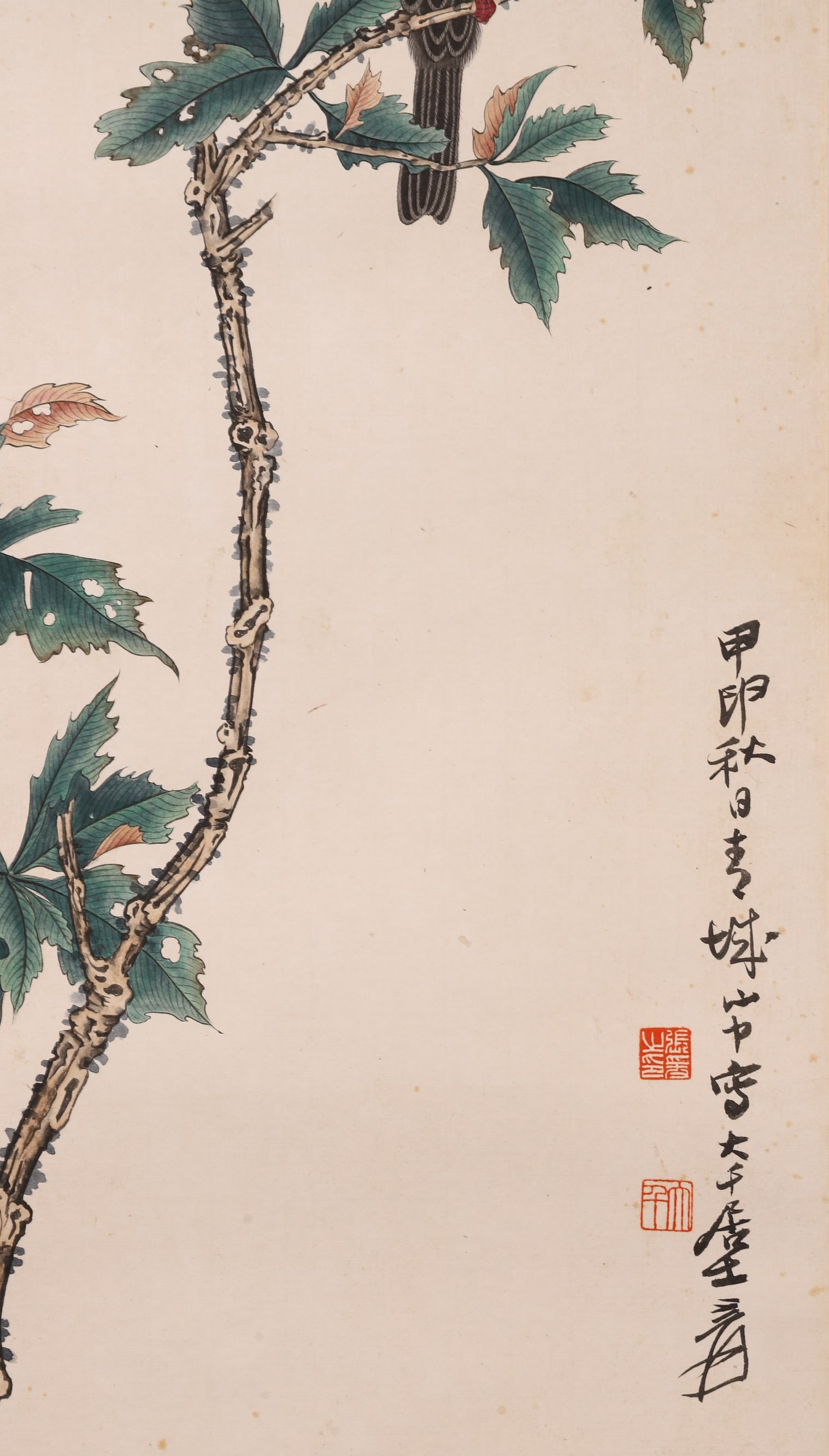 A Paper Color Painting "Bird on Branch" Signed Zhang Daqian, Modern Era - 5