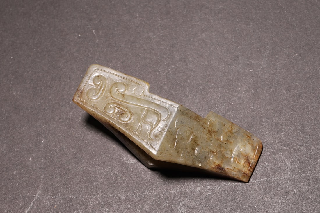 A Set of Hetian Jade Sword Fittings, Han Dynasty - 8