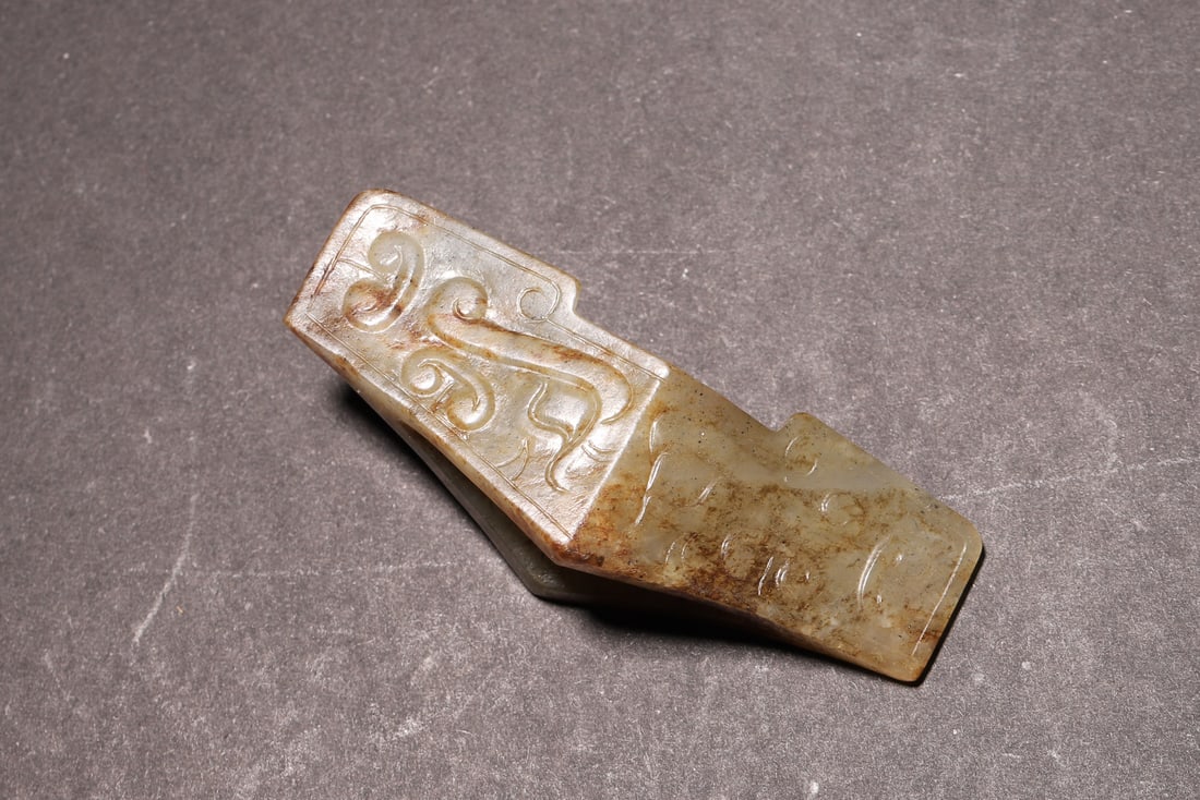 A Set of Hetian Jade Sword Fittings, Han Dynasty - 9