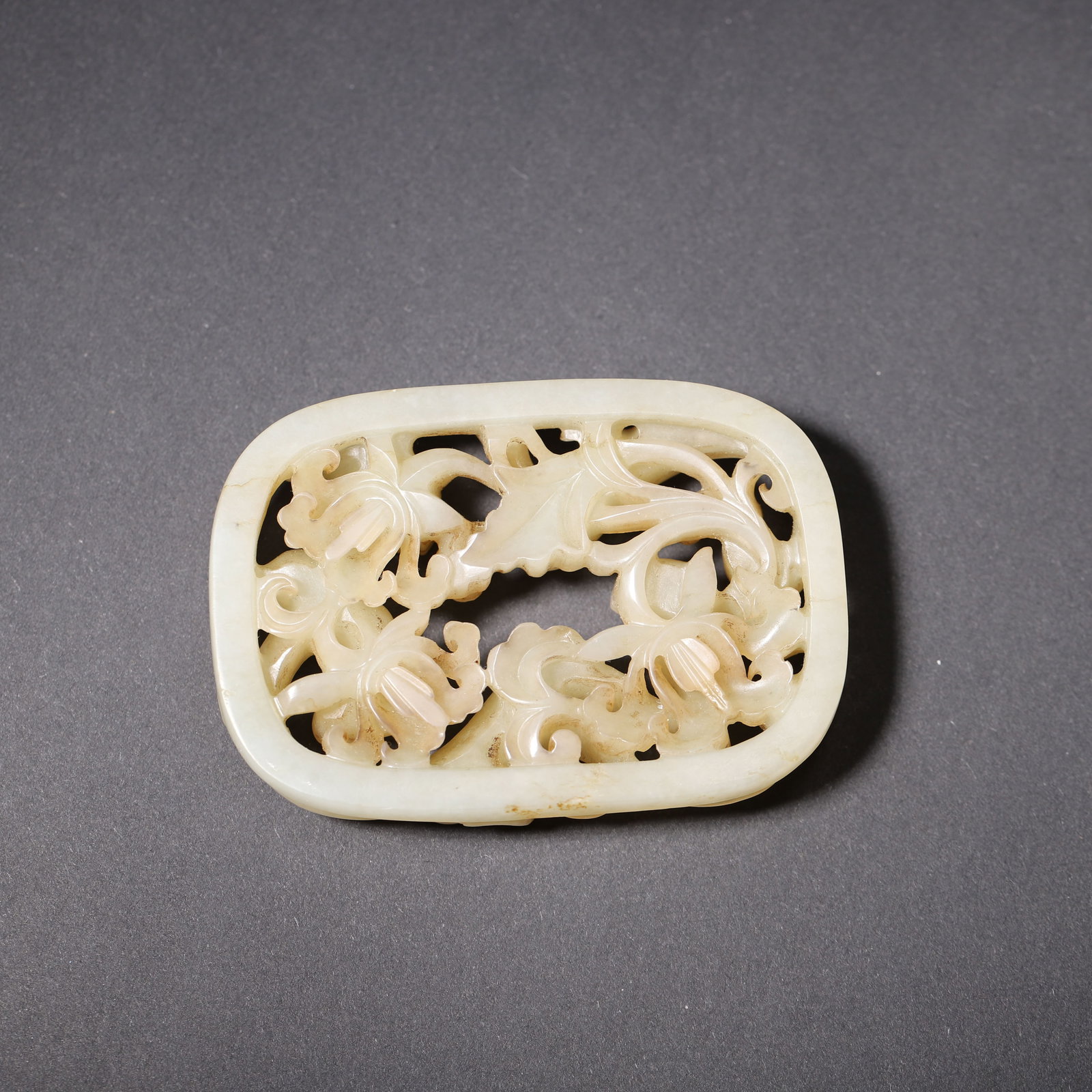 A Hetian Jade Openwork Three-Chilong Inlay, Yuan Dynasty - 7