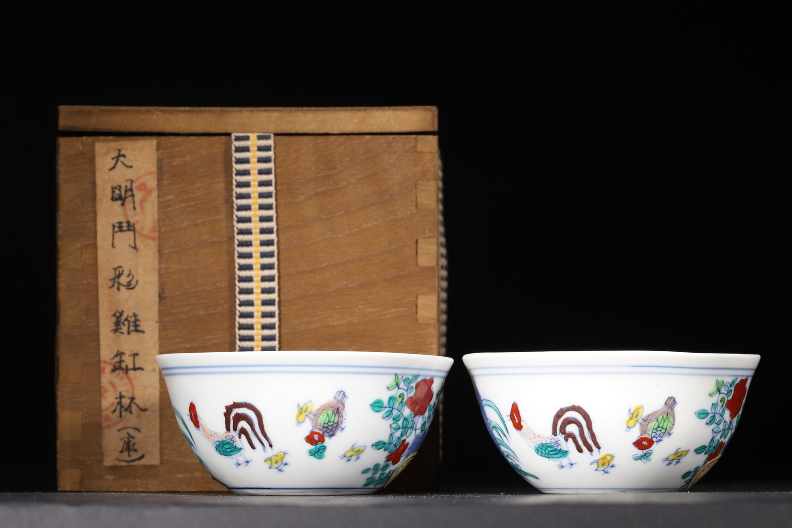 A Pair of Ming Dynasty Chenghua Doucai Chicken Cup (1 of 7)