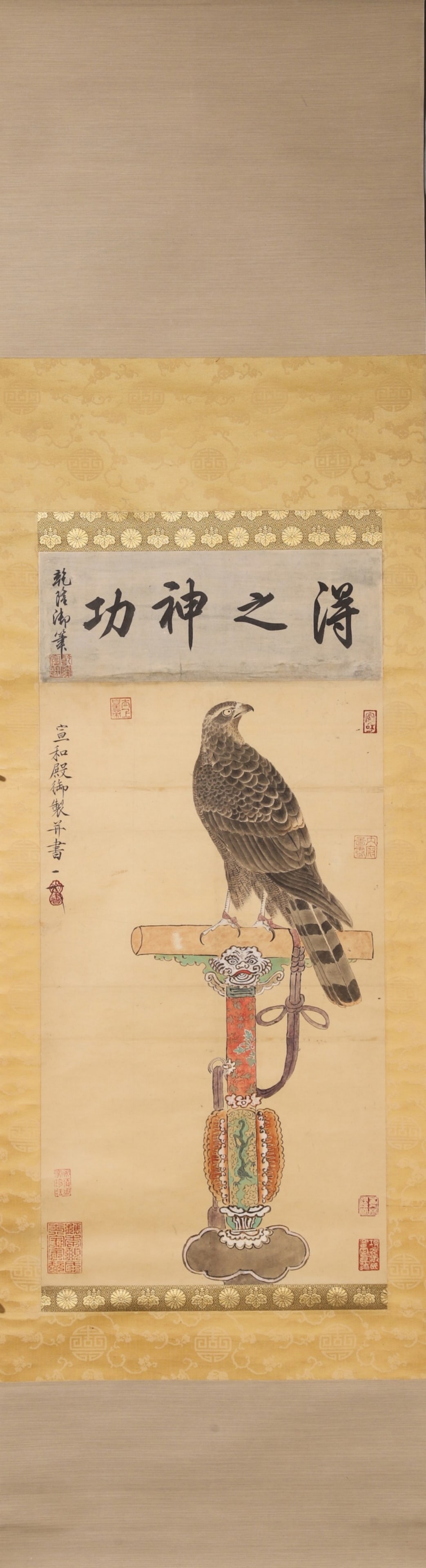 A Paper Painting "Imperial Eagle" Attributed to Emperor Huizong of Song, Song Dynasty (1 of 8)