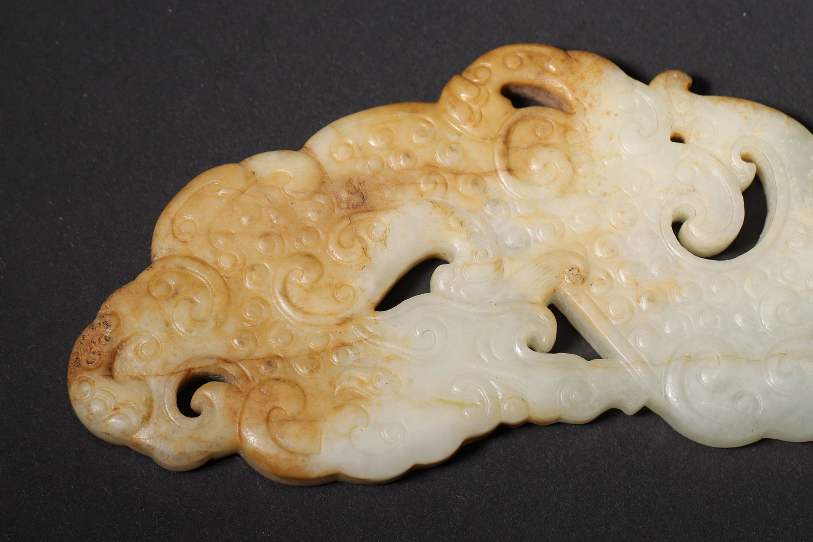 A Han Dynasty Carved Jade Pendant with Dragon and Phoenix Motifs - 2