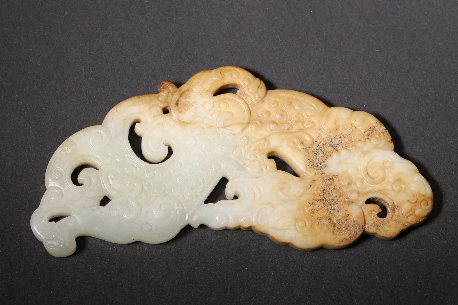 A Han Dynasty Carved Jade Pendant with Dragon and Phoenix Motifs - 4