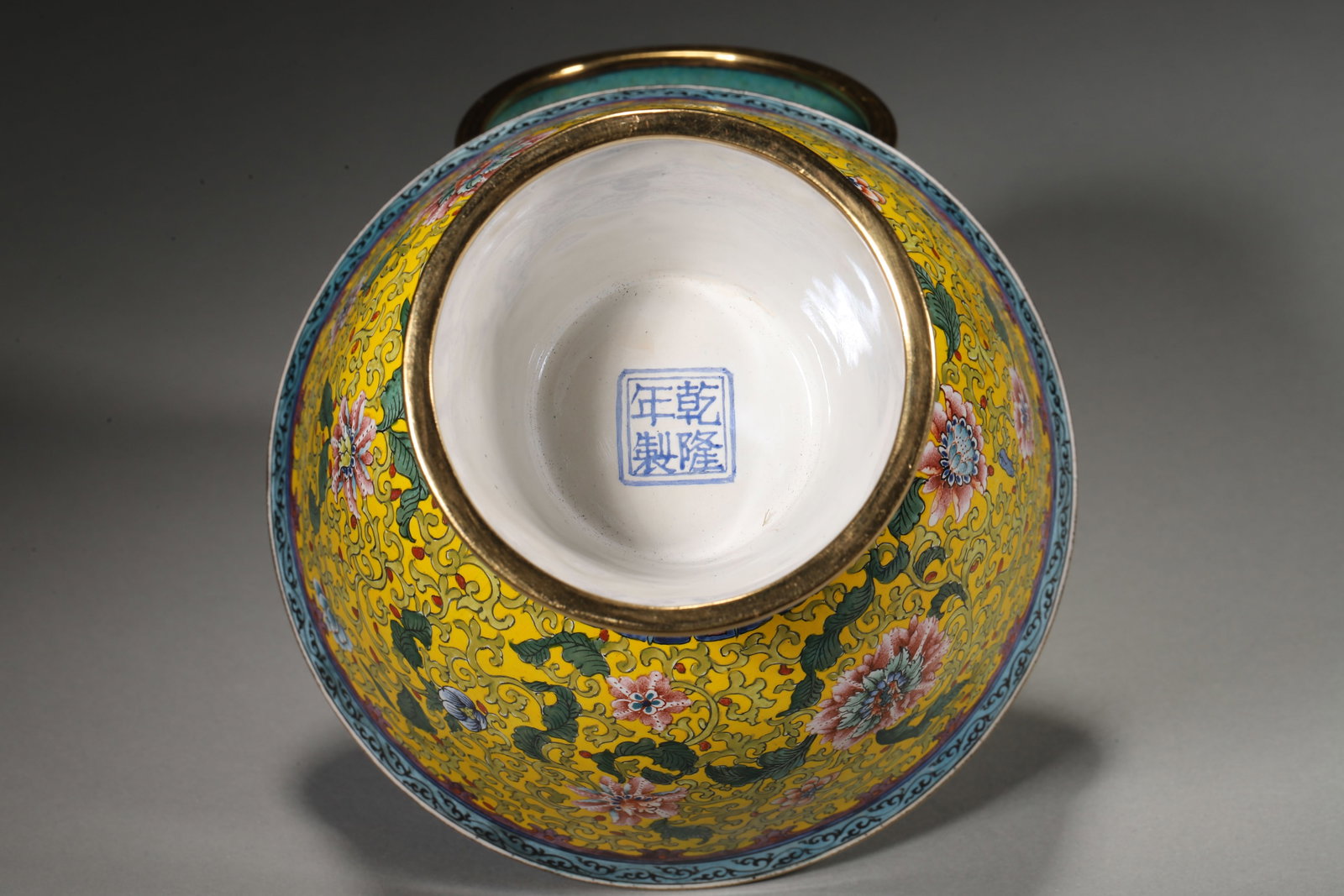 An Enameled Copper Stem Cup with Floral Scrolls, Qianlong Period - 7