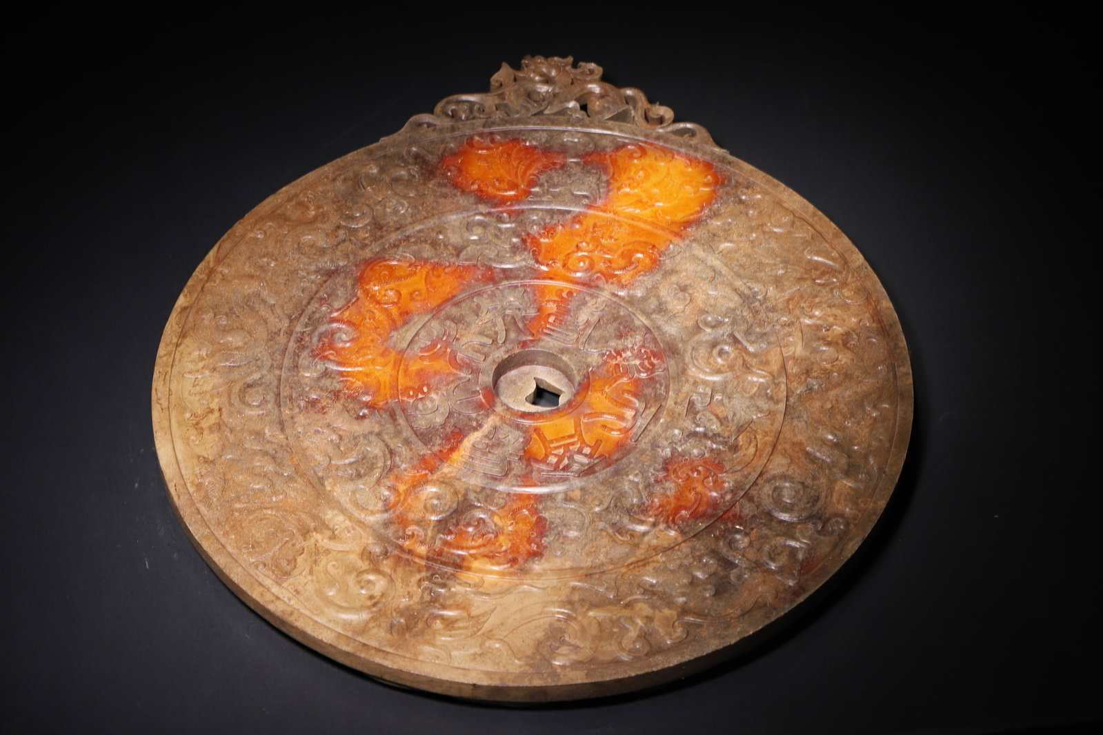 A High Ancient Jade Outlined Bi Disc with Nine Dragons Pattern, Han Dynasty - 10