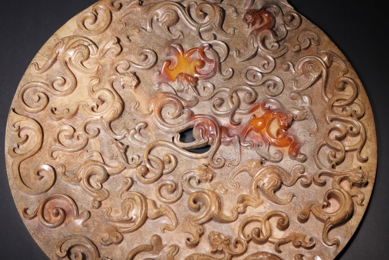 A High Ancient Jade Outlined Bi Disc with Nine Dragons Pattern, Han Dynasty - 2