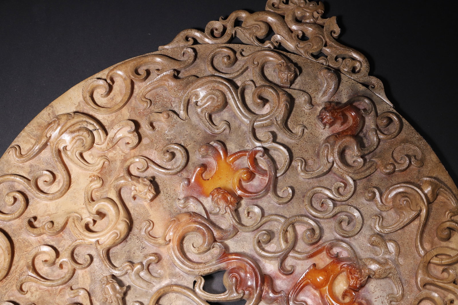 A High Ancient Jade Outlined Bi Disc with Nine Dragons Pattern, Han Dynasty - 4