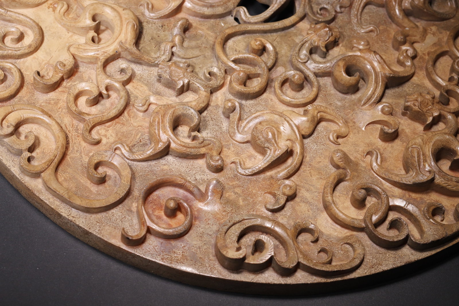 A High Ancient Jade Outlined Bi Disc with Nine Dragons Pattern, Han Dynasty - 5