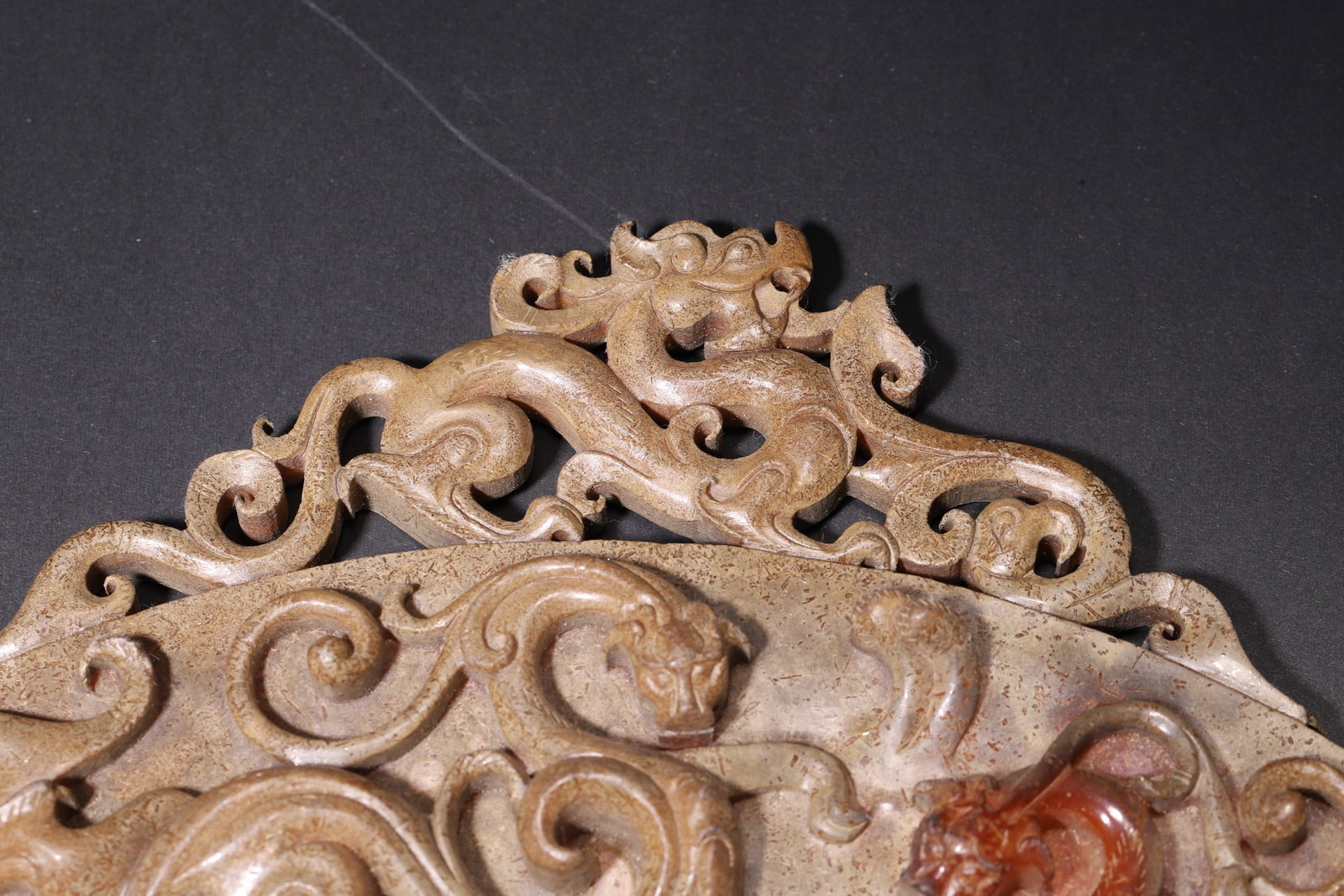A High Ancient Jade Outlined Bi Disc with Nine Dragons Pattern, Han Dynasty - 8