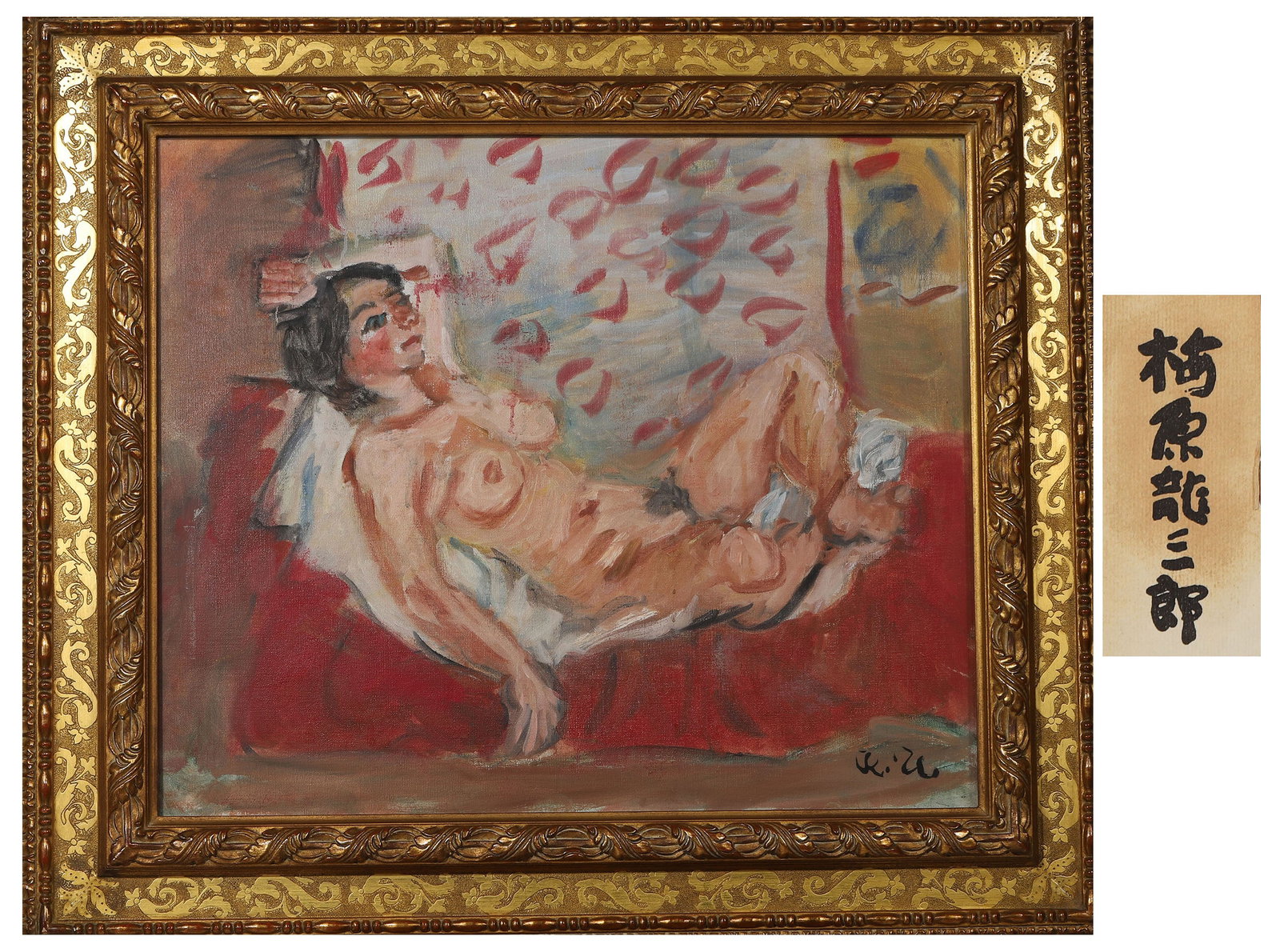 Ry??zabur?? Umehara (1888?C1986) ,Japanese,Oil on canvas,Attributed to: Frame 96.5x85cm, Sight Size 60x71cm (Frame 37.99"x33.46", Sight Size 23.62"x27.95")