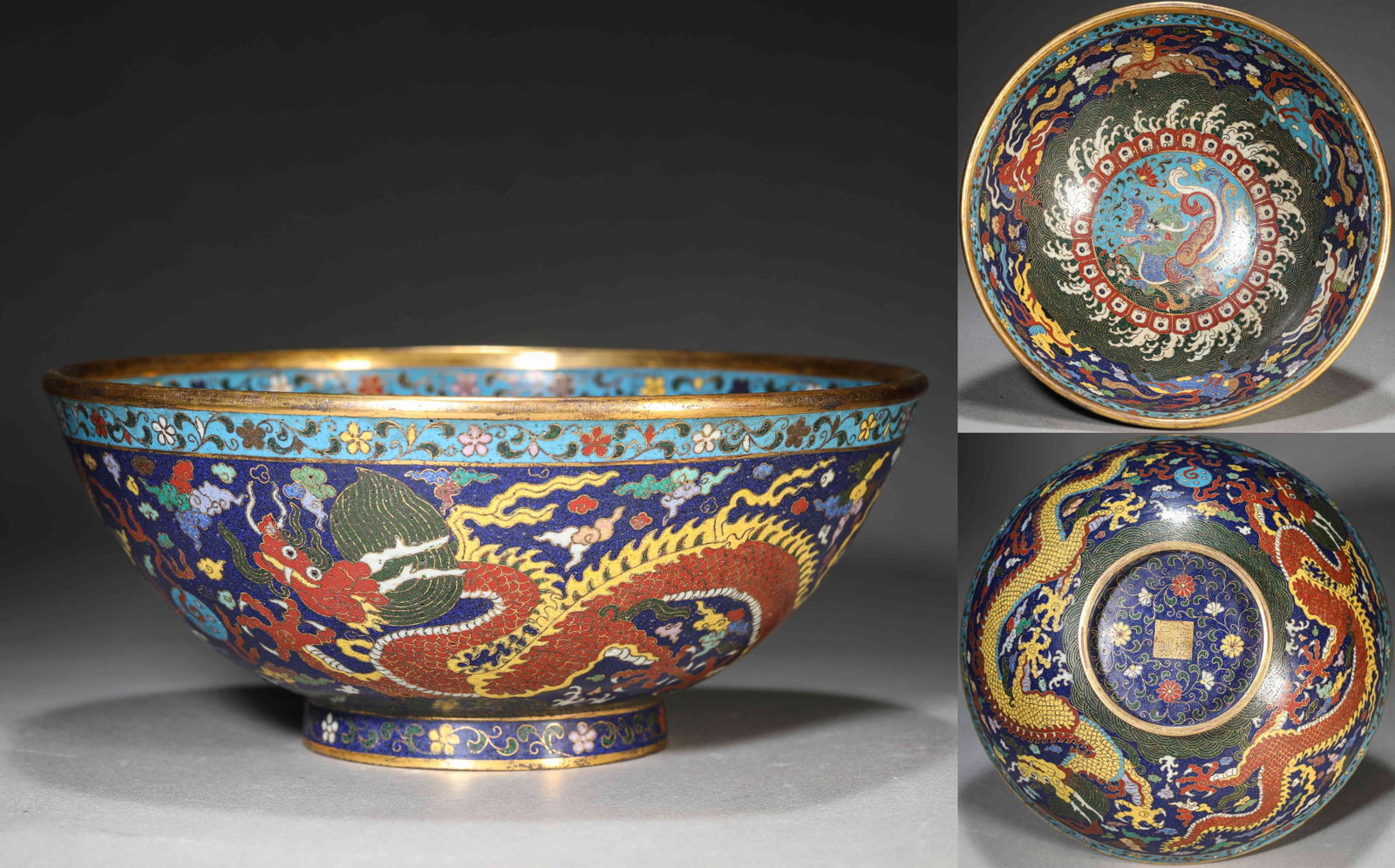 A Cloisonn?? Enamel ??Two Dragons Chasing a Pearl?? Bowl: Dimensions: Weight: 1345g. Width: 22.3 cm (8.78 in) x Height: 9.4 cm (3.70 in). All measurements are approximate.