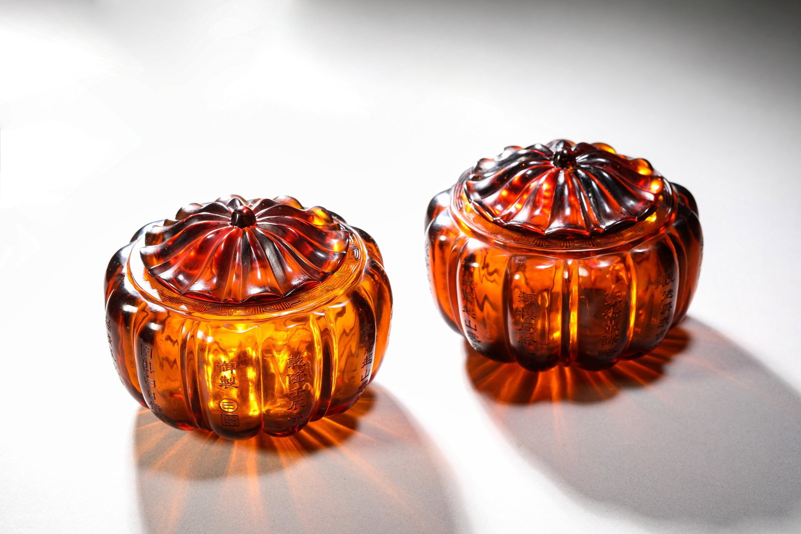 A Pair of Brown-Glass Go Game Jars (1 of 9)