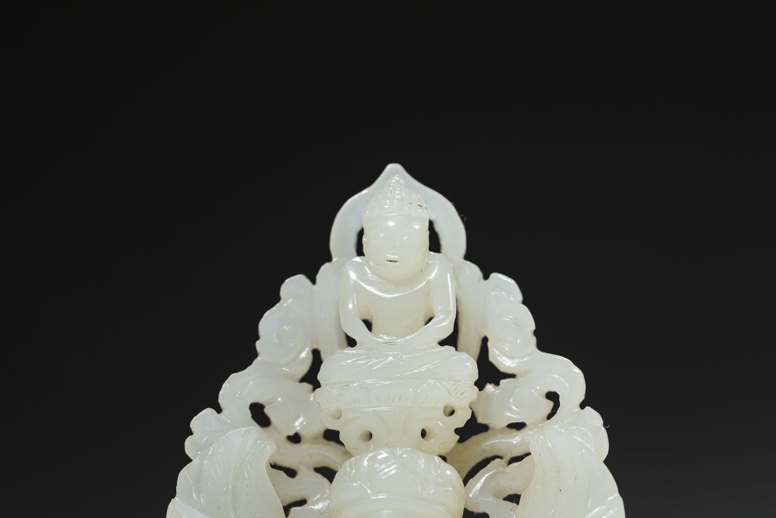 A Jade 'Garuda' Pendant - 2