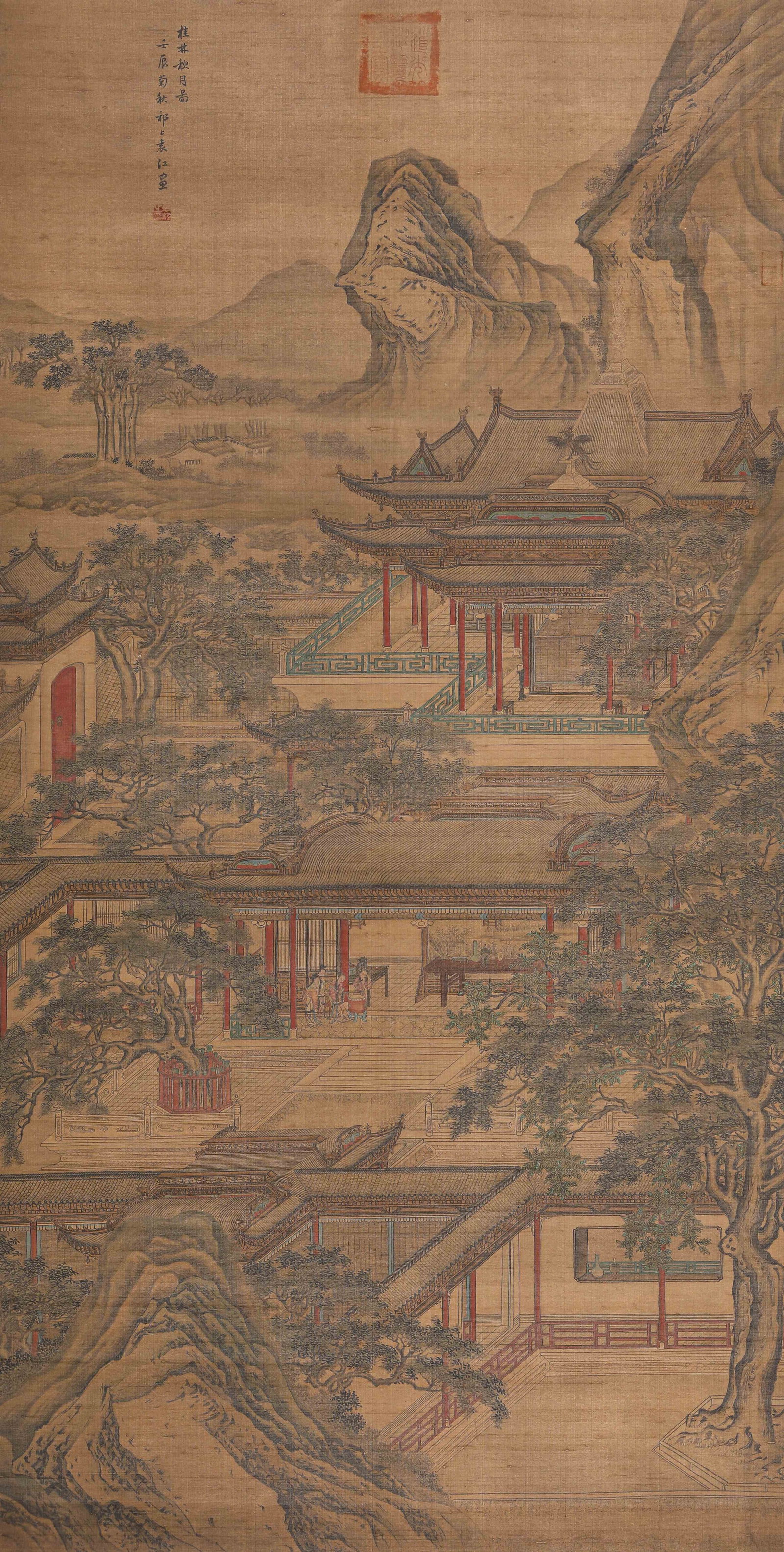 Yuan Jiang (act. 18th century), attributed to, Autumn Moon Over Guilin (1 of 9)