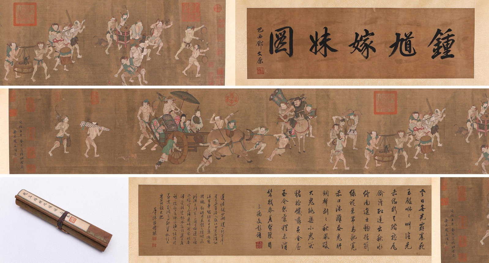 Zhao Mengfu (1254-1322), attributed to, Zhong Kui Marrying Off His Sister Handscroll: Dimensions: Width: 400.0 cm (157.48 in) x Height: 31.5 cm (12.40 in). All measurements are approximate.