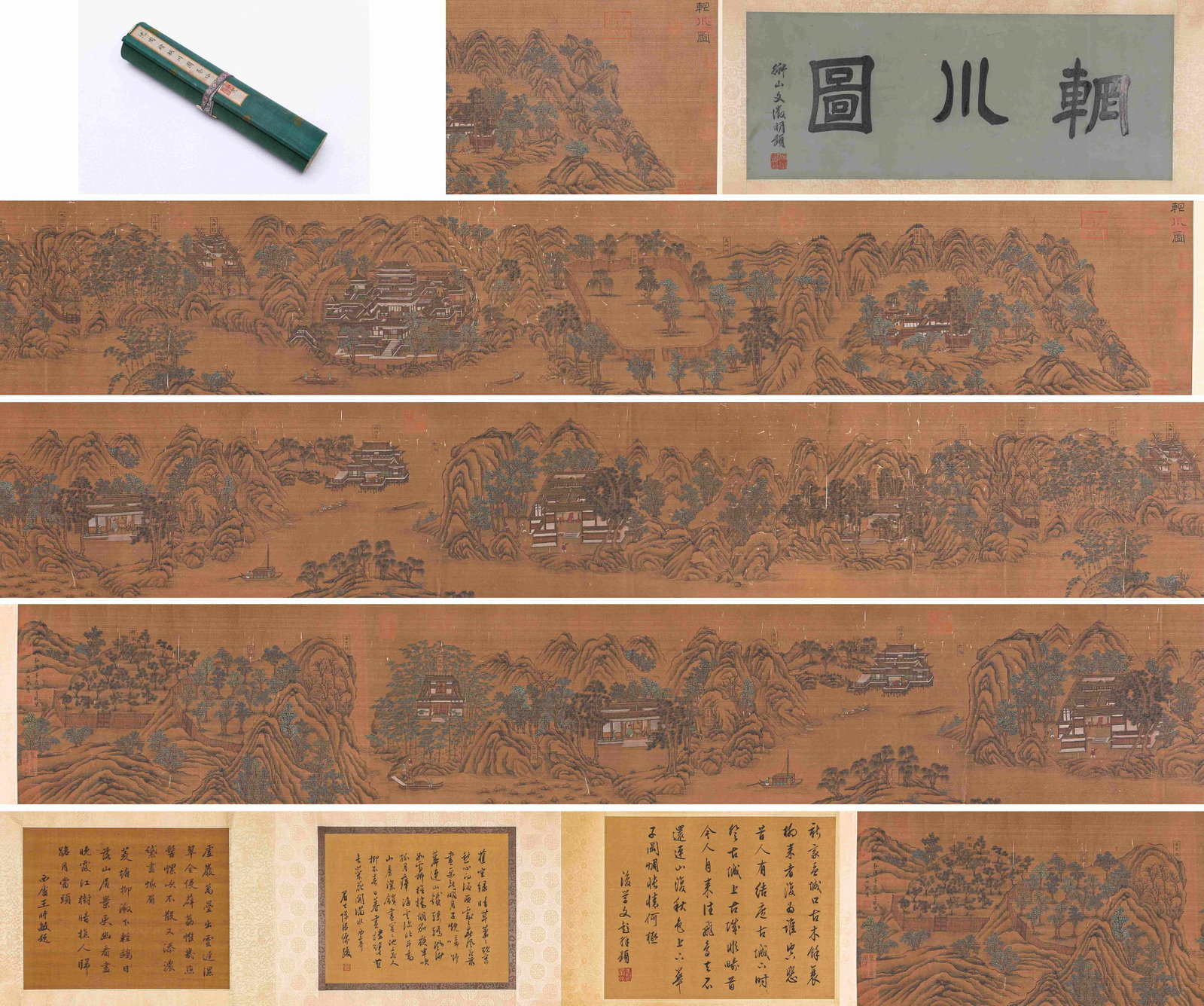 Shen Zhou (1427-1509), attributed to, Wangchuan Villa Handscroll: Dimensions: Width: 720.0 cm (283.46 in) x Height: 37.0 cm (14.57 in). All measurements are approximate.