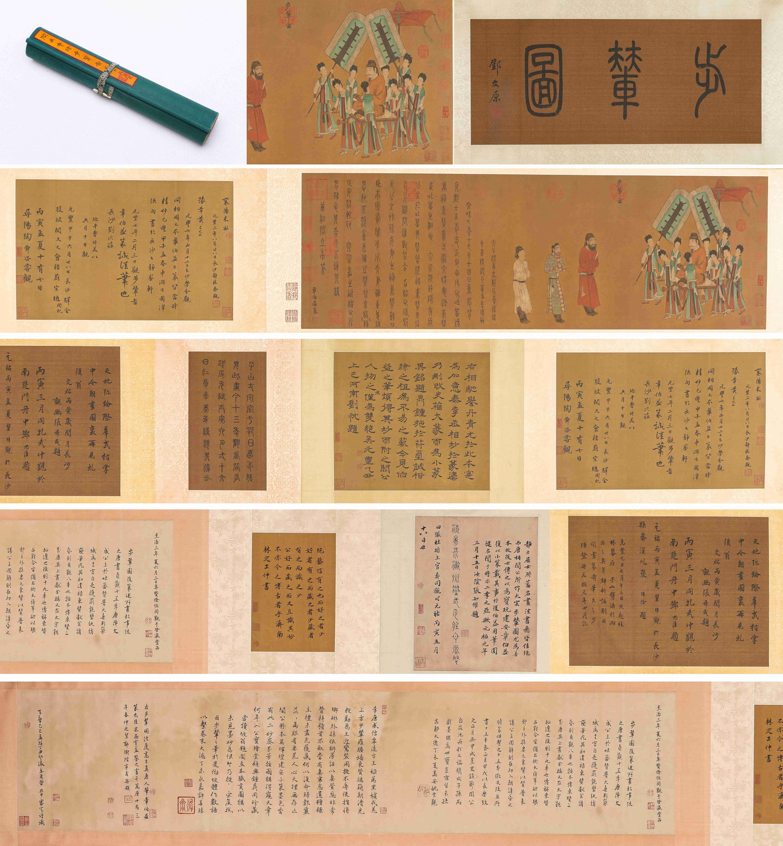 Yan Liben (act. 7th century), attributed to, Emperor Taizong Receiving the Tibetan Envoy Handscroll: Dimensions: Width: 650.0 cm (255.91 in) x Height: 40.0 cm (15.75 in). All measurements are approximate.