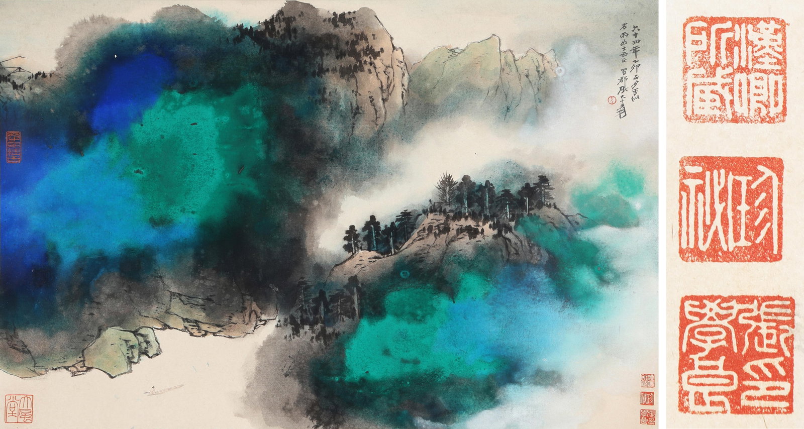 Zhang Daqian (1899-1983), attributed to, Landscape: Dimensions: Width: 63.0 cm (24.80 in) x Height: 97.0 cm (38.19 in). All measurements are approximate.