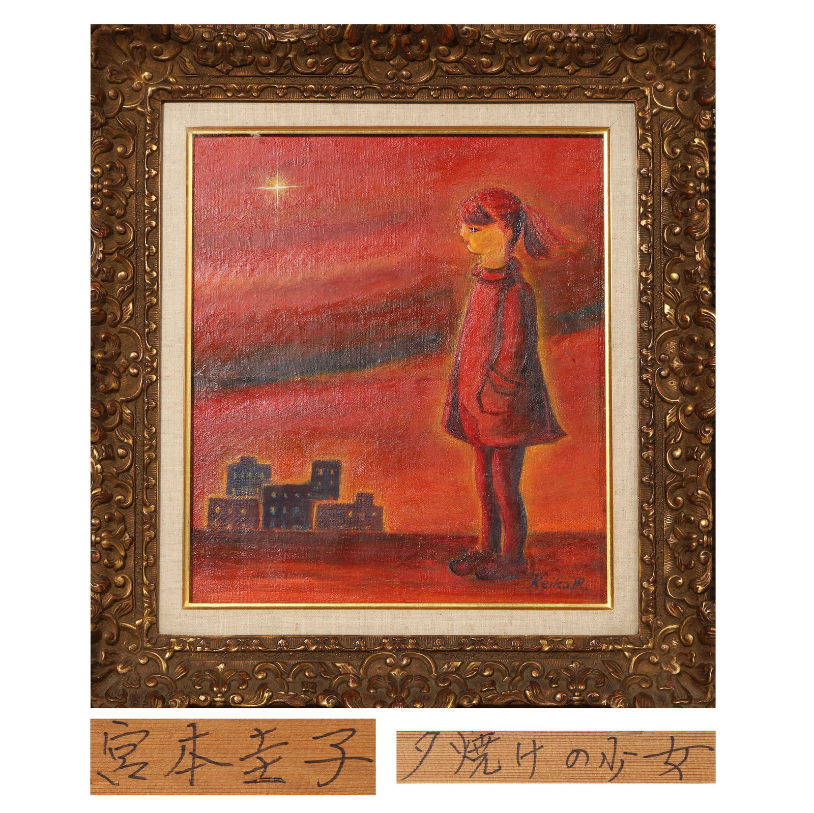 Keiko Miyamoto (Japanese, active mid-late 20th century to present), OIL ON CANVAS,Attributed to (1 of 10)