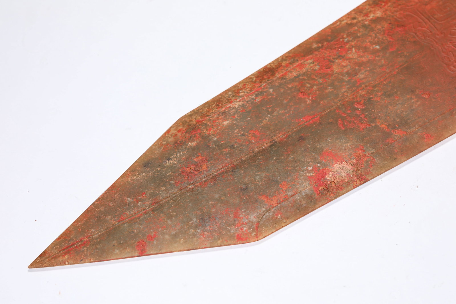 A Jade 'Ge' Dagger - 6