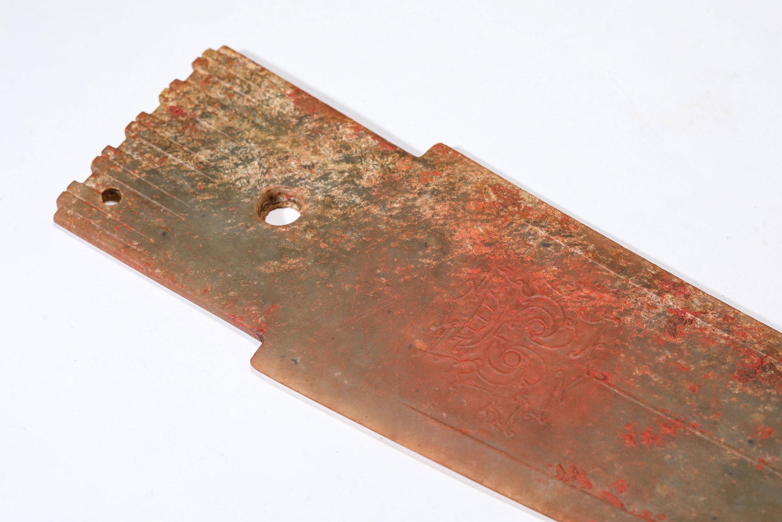 A Jade 'Ge' Dagger - 8