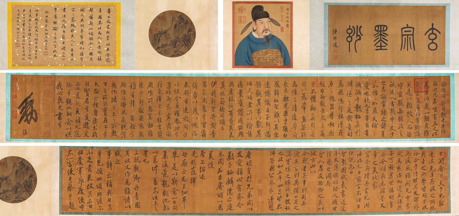Emperor Xuanzong of Tang (685-762), attributed to, Ode to the Wagtail Handscroll: Dimensions: Width: 710.0 cm (279.53 in) x Height: 40.0 cm (15.75 in). All measurements are approximate.