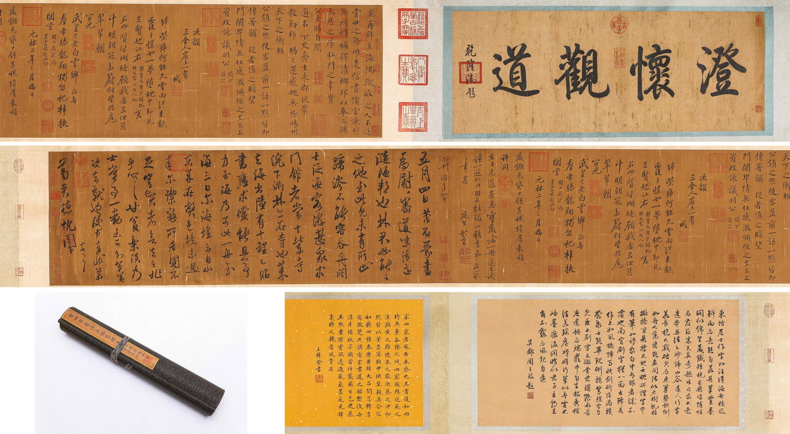 Four Masters of the Song Dynasty, attributed to, Calligraphy Handscroll: Dimensions: Width: 450.0 cm (177.17 in) x Height: 39.0 cm (15.35 in). All measurements are approximate.
