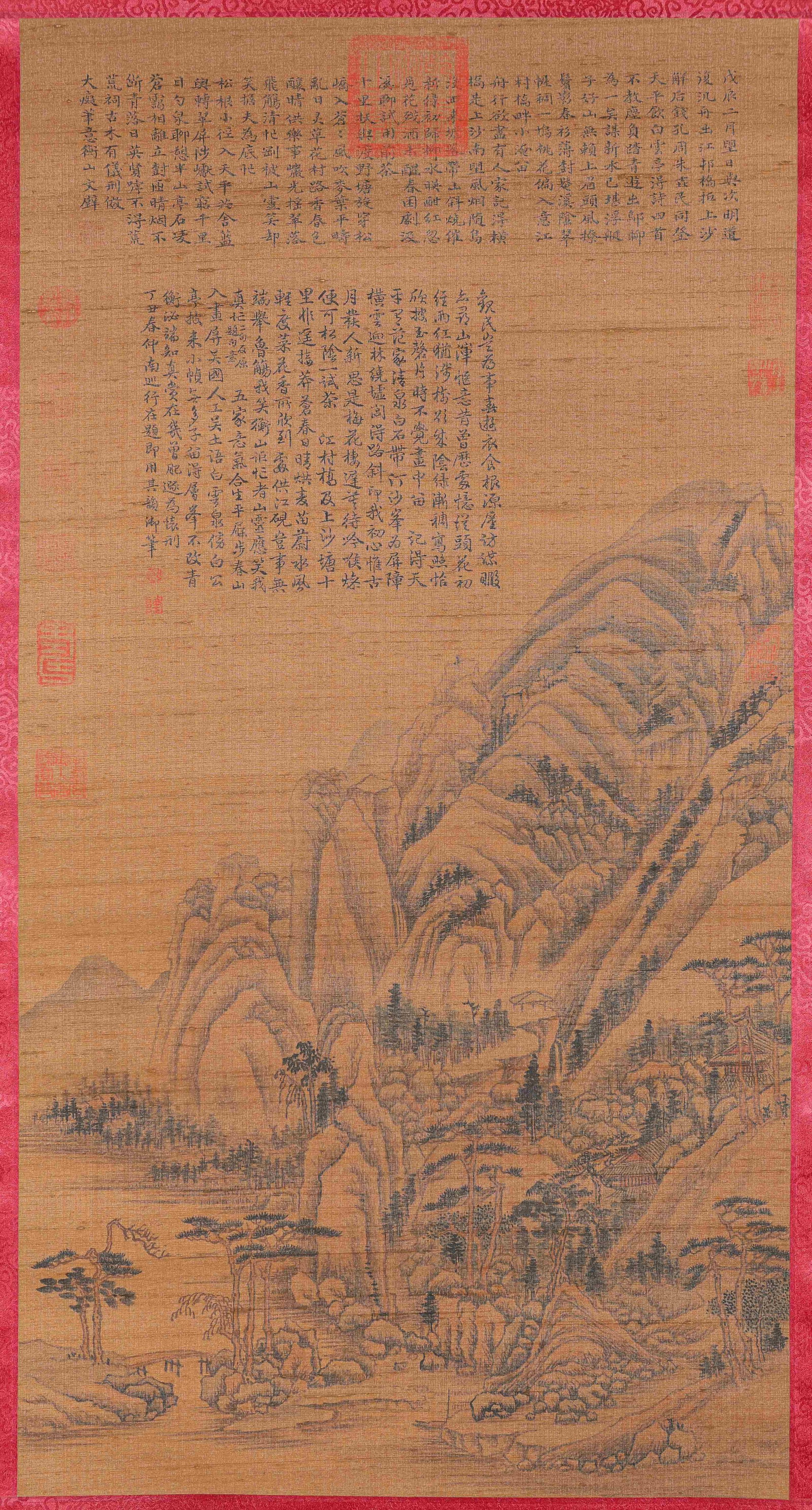 Wen Zhengming (1470-1559), attributed to, Landscape (1 of 6)