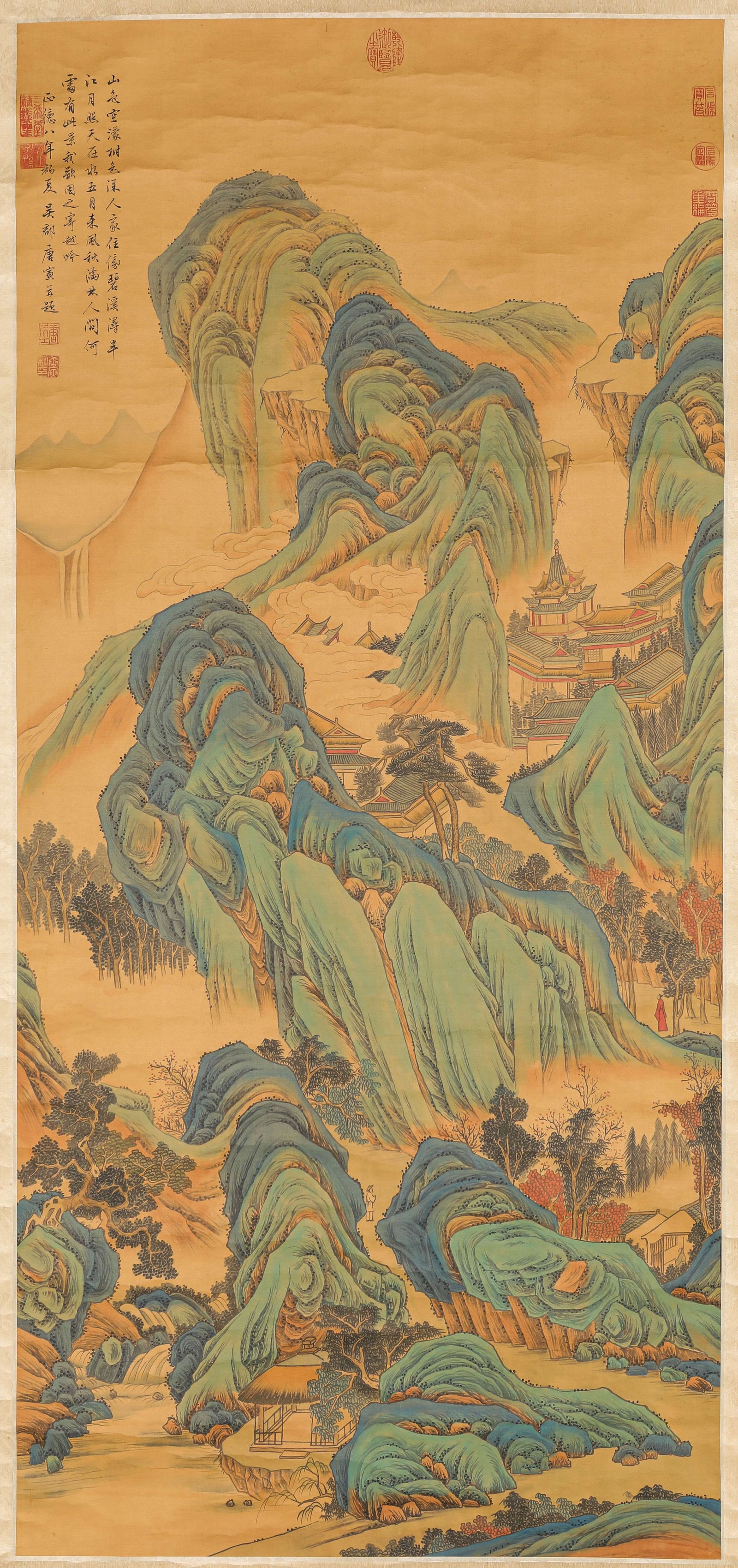 Tang Yin (1470-1524), attributed to, Landscape (1 of 8)