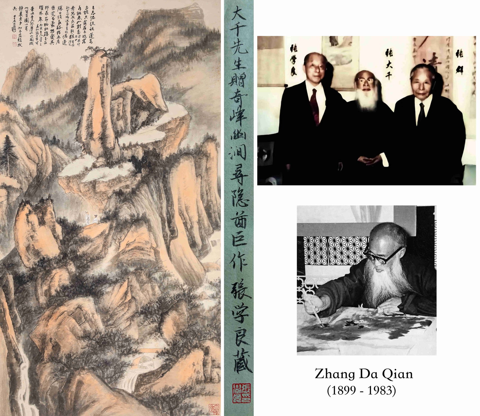 Zhang Daqian (1899-1983), attributed to, Seeking Seclusion in Grotesque Peaks and Secluded Ravines: Dimensions: Width: 120.0 cm (47.24 in) x Height: 64.0 cm (25.20 in). All measurements are approximate.