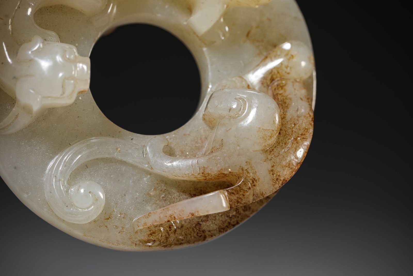 A Jade 'Chi-Dragon' Bi Disc - 6