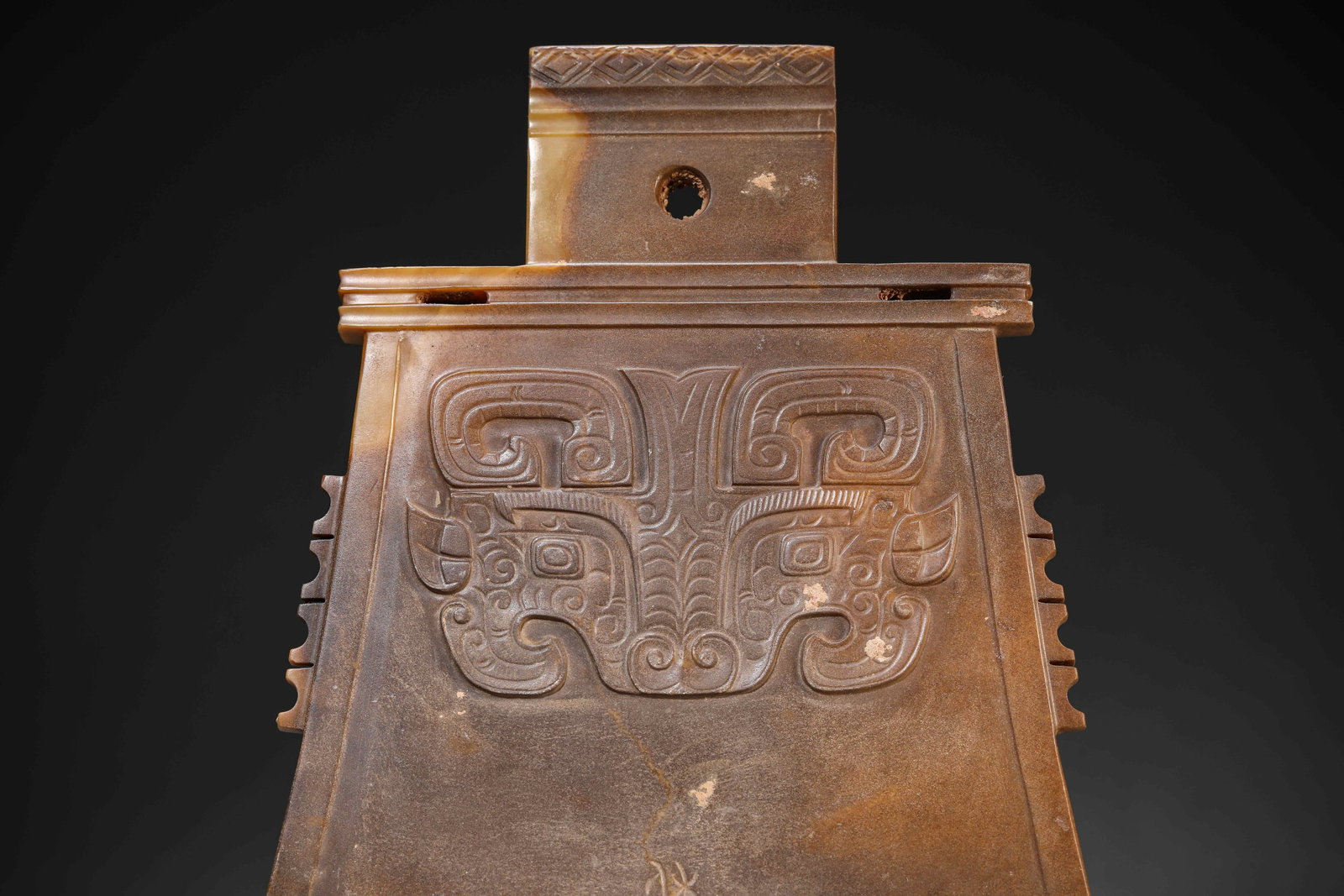 A Jade Axe - 5