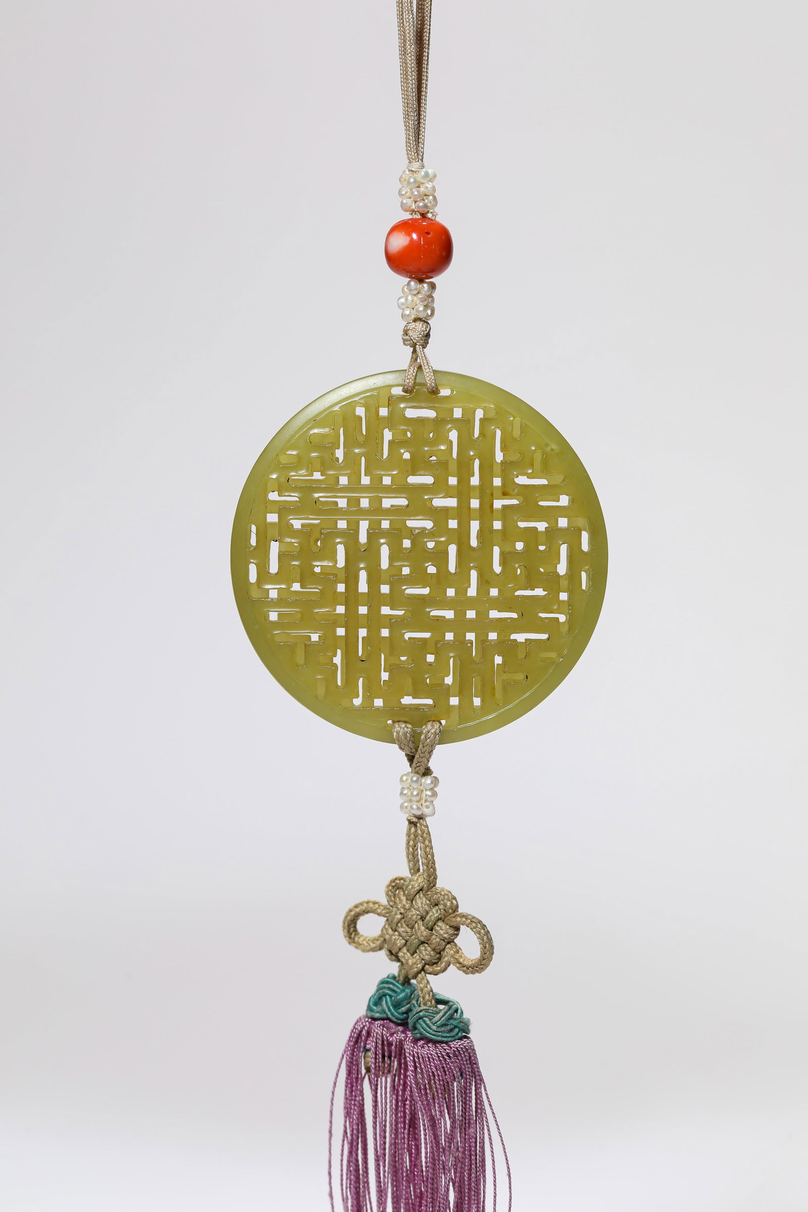 A Jade Sachet - 2