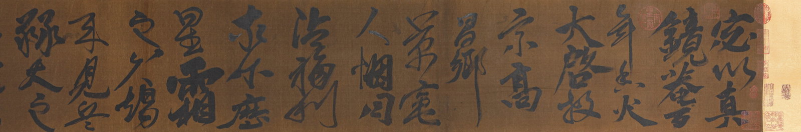 Yang Weizhen (1296-1370), attributed to, Running Script Handscroll - 3