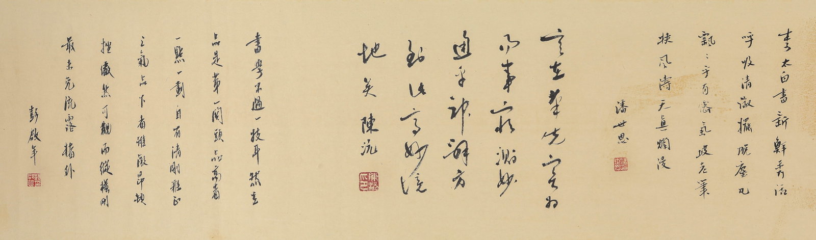 Yang Weizhen (1296-1370), attributed to, Running Script Handscroll - 7