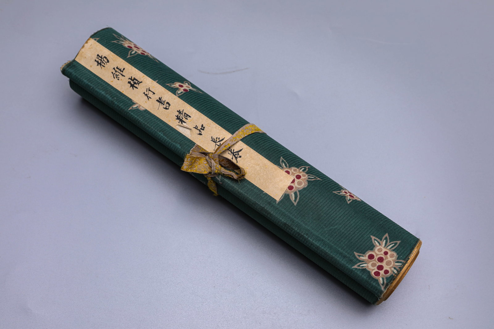 Yang Weizhen (1296-1370), attributed to, Running Script Handscroll - 8
