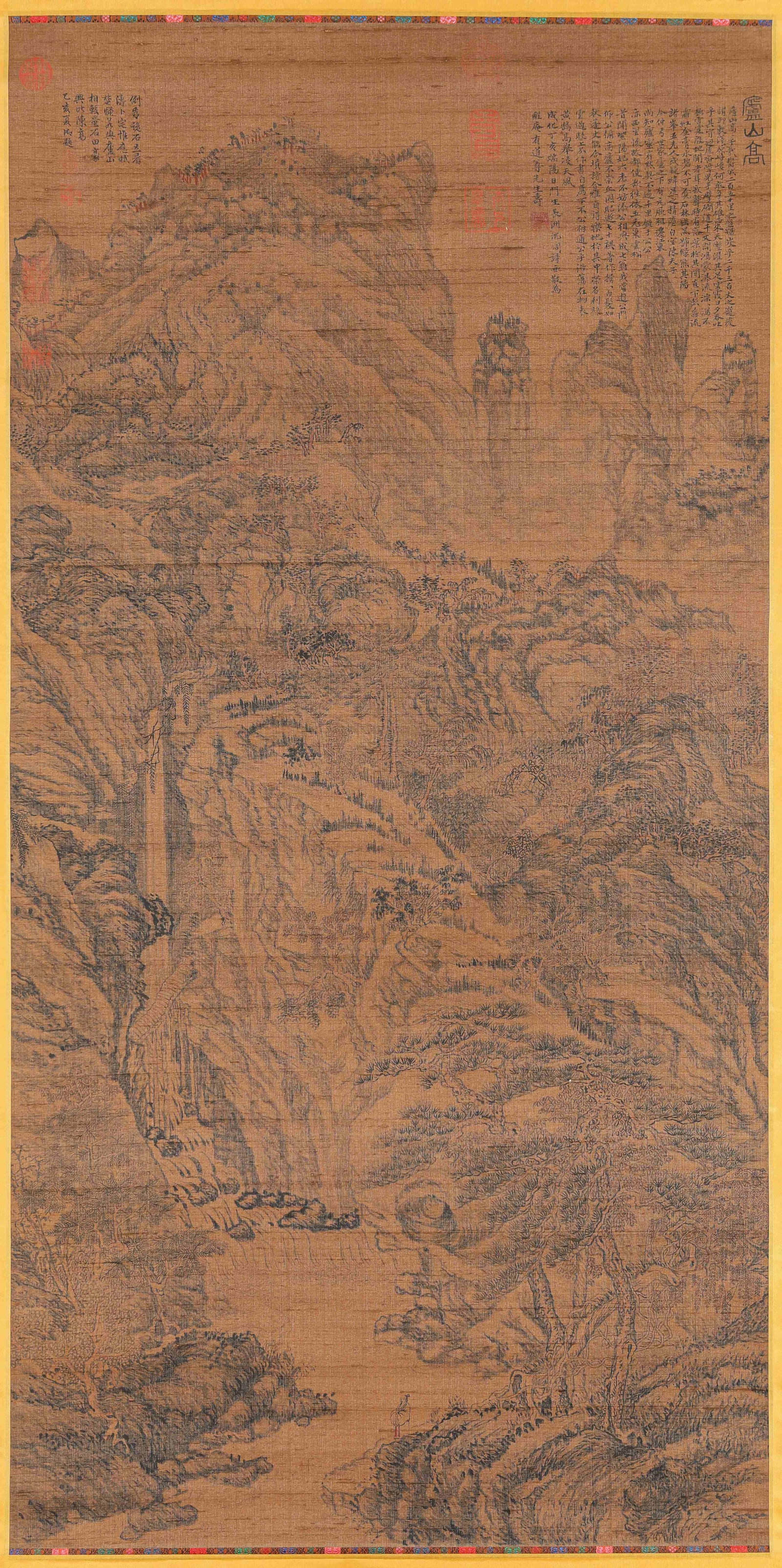 Shen Zhou (1427-1509), attributed to, Landscape (1 of 8)